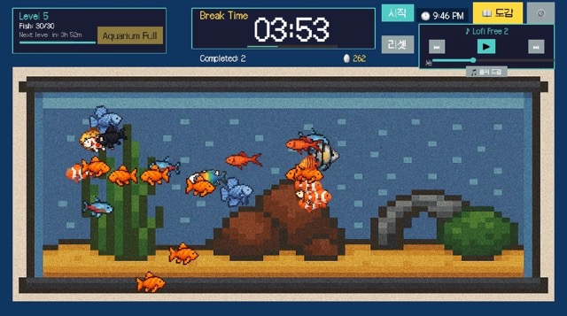 Fish Tank Simulator (수족관 시뮬레이터)